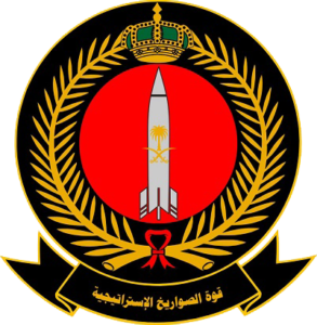 Royal_Saudi_Strategic_Missile_Force_Emblem