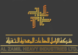 logo_Al_Zamil1